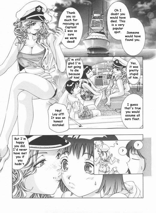 Rescued? [English] [Rewrite] [Reijikun] page 4 full