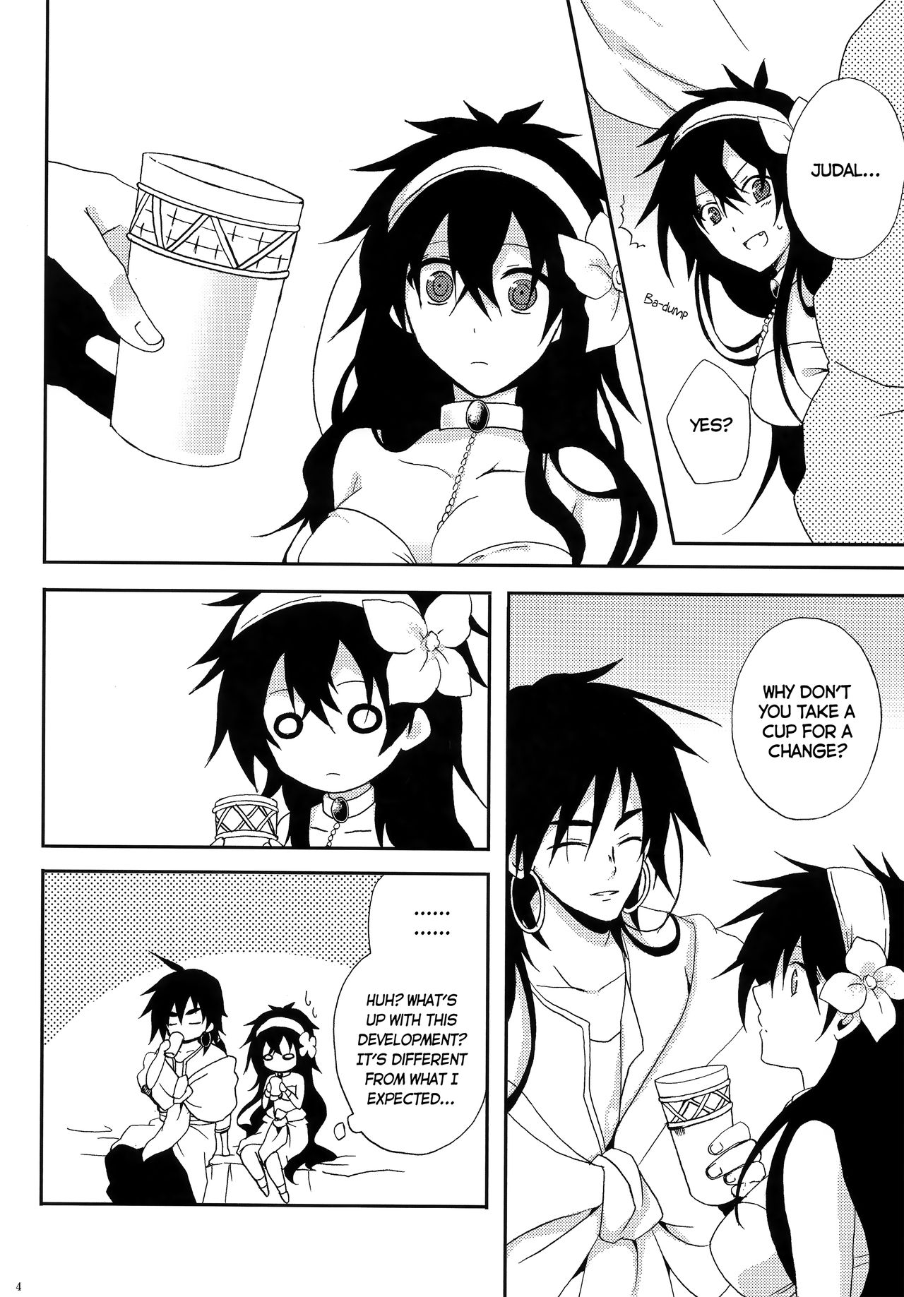 [360°C (Natsu)] Shanikuen e youkoso! 2 -Judal-chan ga Onnanoko na Hon 2.5- | Welcome to the Festival! 2 ~A book where Judal is a girl 2.5~ (Magi: The Labyrinth of Magic) [English] page 3 full
