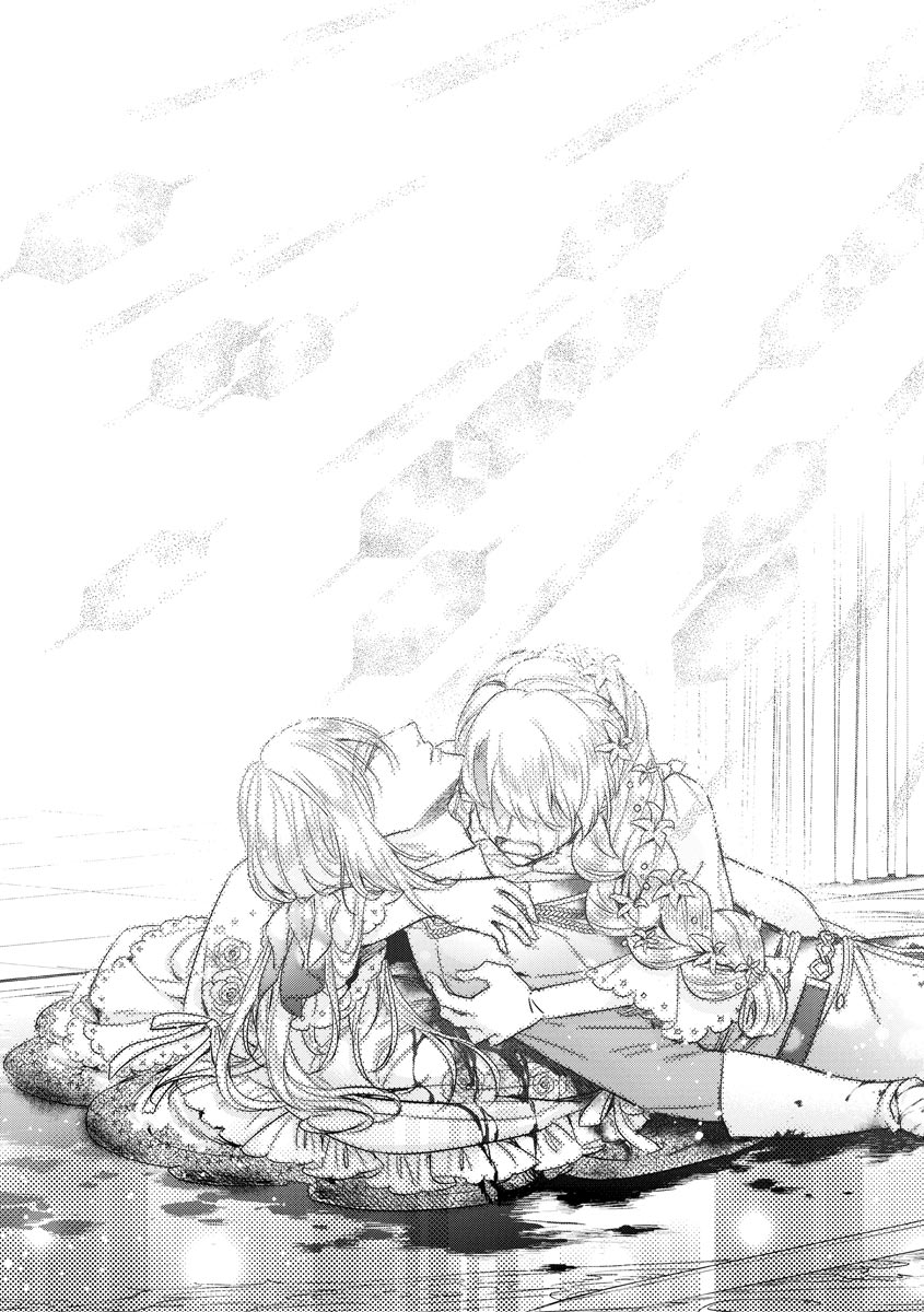 [Saotome Mokono] Kyououji no Ibitsu na Shuuai ~Nyotaika Knight no Totsukitooka~ 3 [Digital] page 25 full