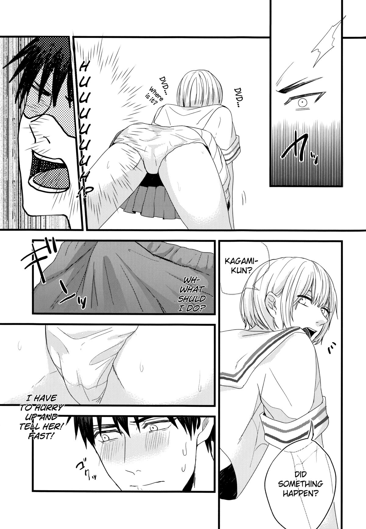 (Hop! Step! Jam! 2) [Fuzai no Yamada (Yumoto)] Zenbu natsu no sei - All is summer result (Kuroko no Basuke) [English] [biribiri] page 24 full