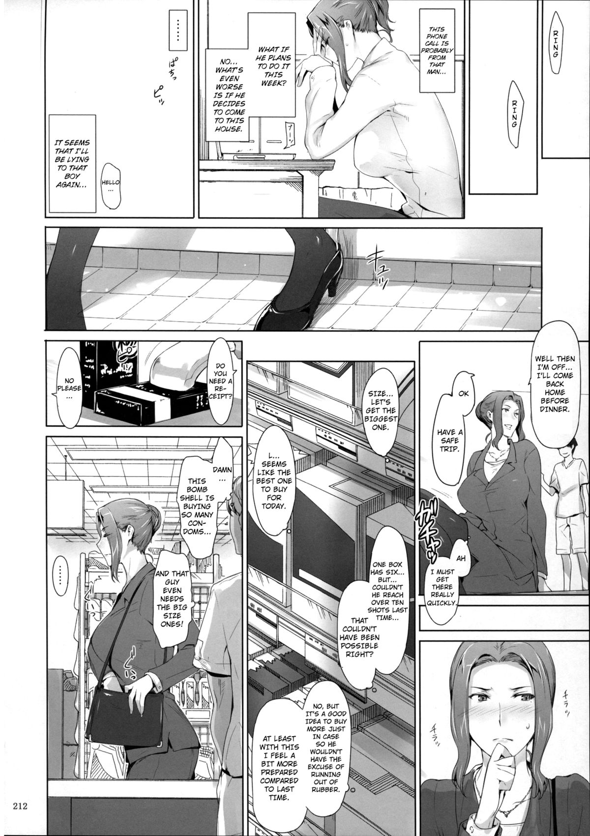 (C86) [MTSP (Jin)] Tachibana-san-chi no Dansei Jijou Matome Ban [English] [x0run+QBtranslations+cockmaster69] [Incomplete] page 3 full