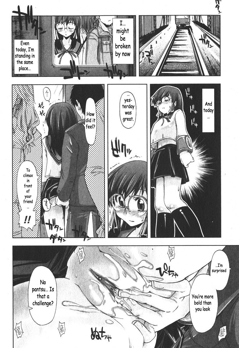 [Kamino Ryu-ya] Iiwake Densha (Bishoujo Teki Kaikatsu Ryoku 2006-06 Vol. 9) [English] [Decensored] page 14 full