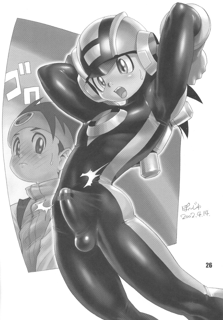 [FRESH FRUIT S (Various)] Rock'n ON (Mega Man NT Warrior) page 26 full