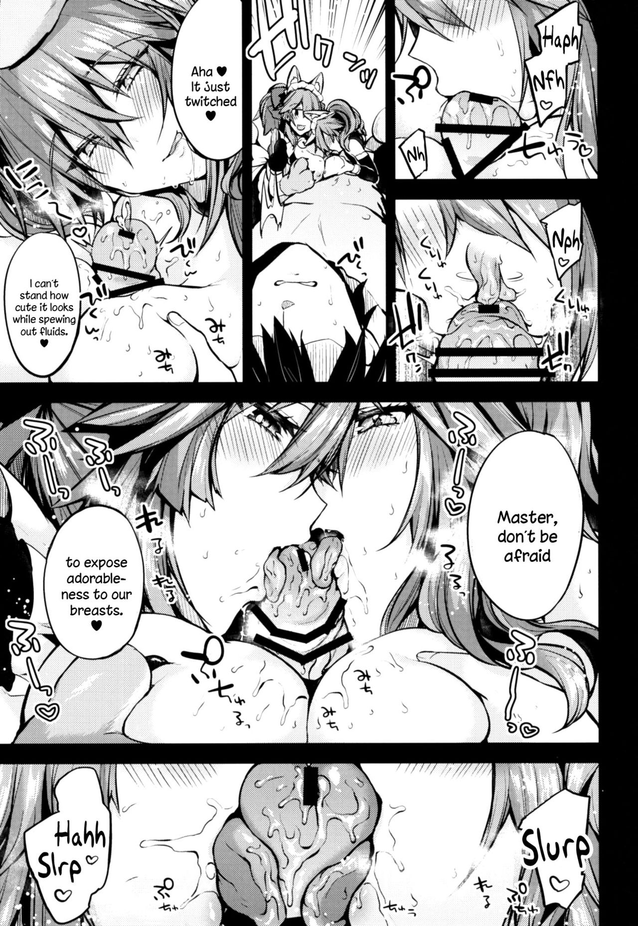 [Ririo Gatto (Kaenuco)] Maid Service Double Fox (Fate/Grand Order) [Digital] [English] [constantly] page 7 full