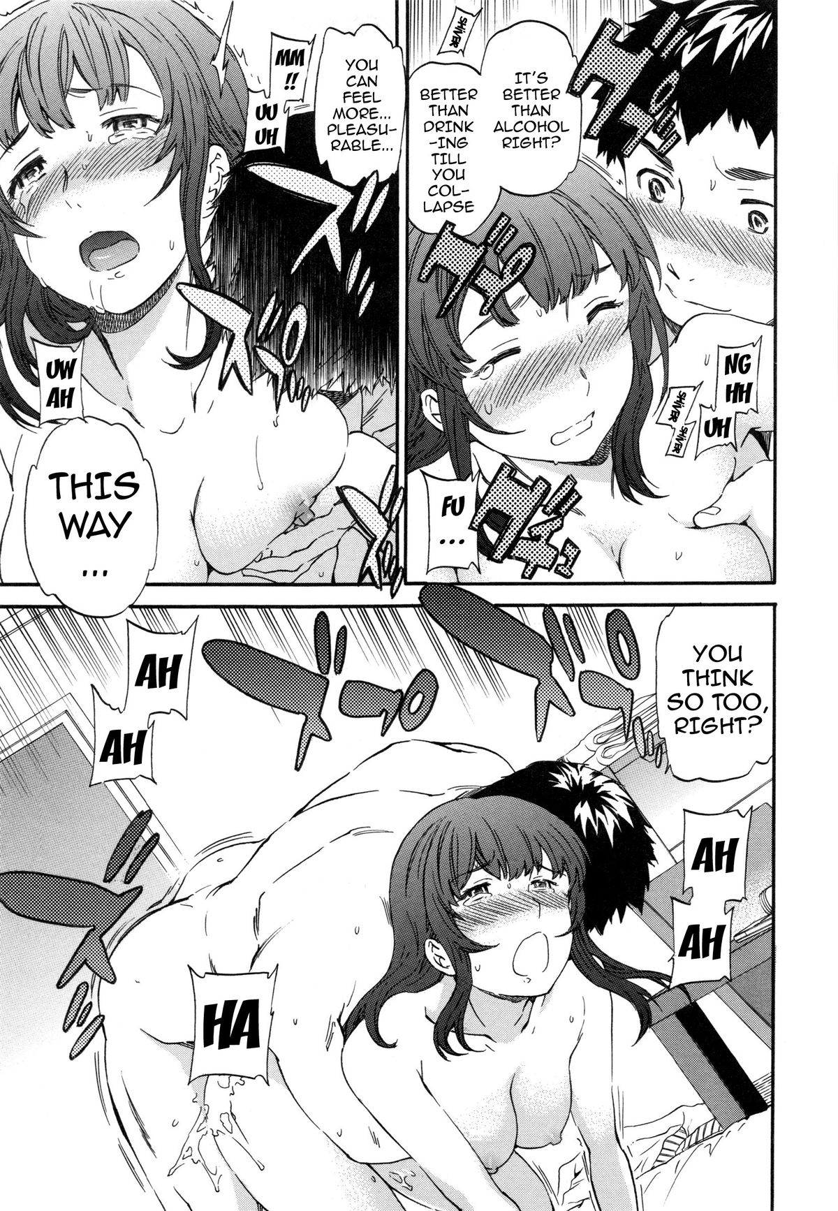 [Cuvie] Heavenly [English] [Doujin-Moe] page 21 full