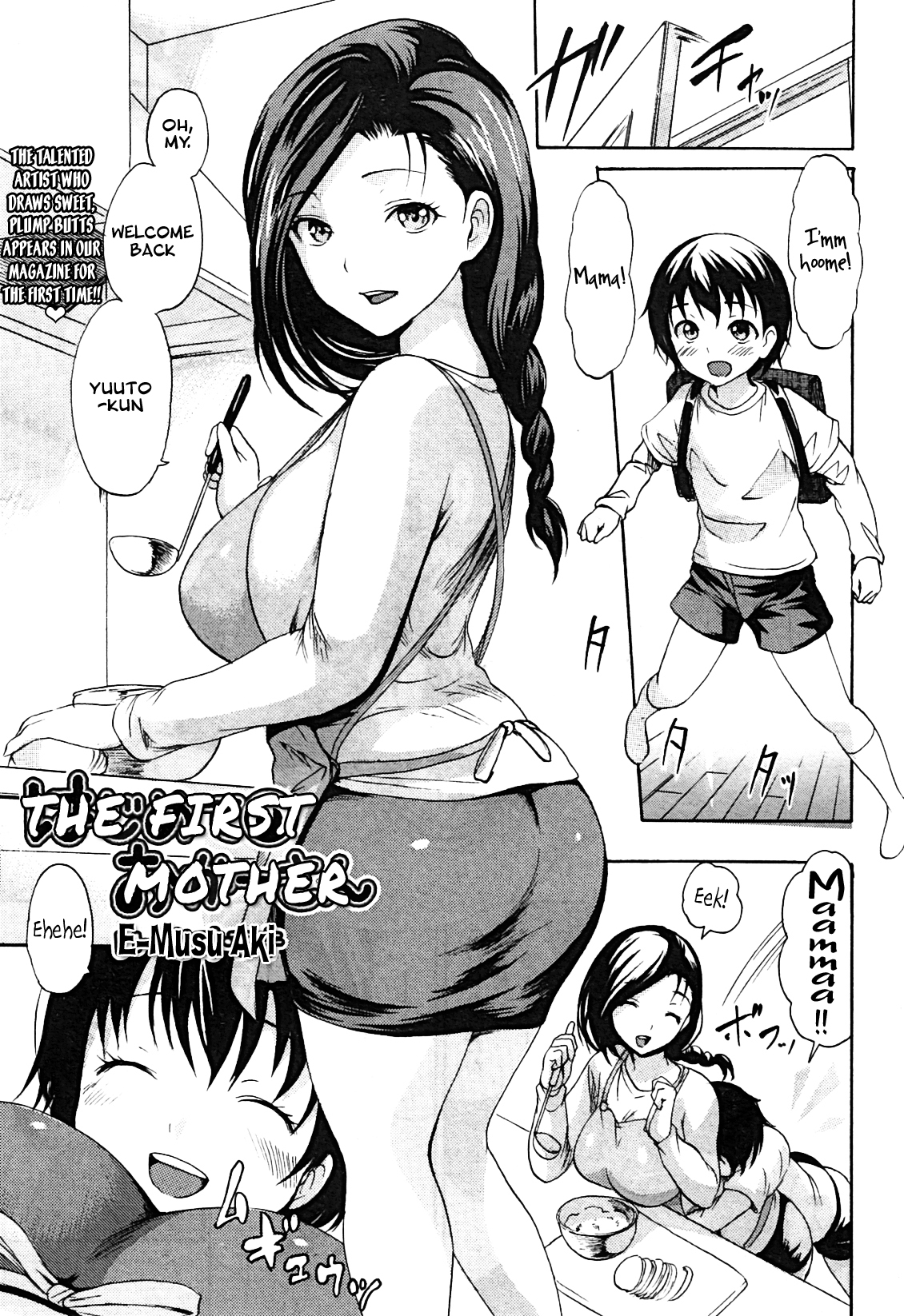 [E-Musu Aki] Hajimete no Okaa-san | The First Mother (COMIC MILF 2012-04 Vol. 6) [English] {Kusanyagi} [Decensored] page 1 full