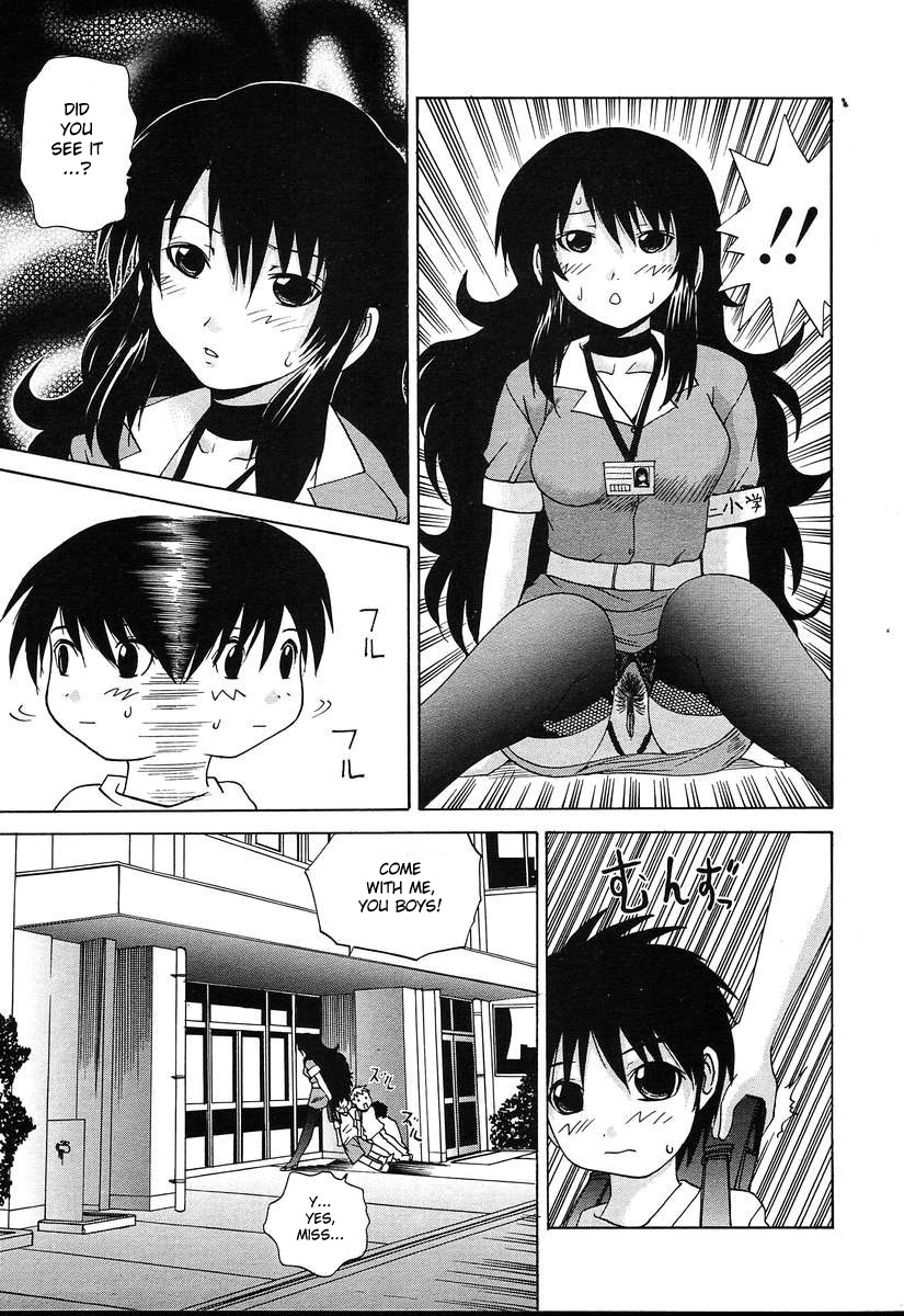 [Gekka Saeki] The Teacher In Black Undergarment [desudesu] [ENG] page 5 full