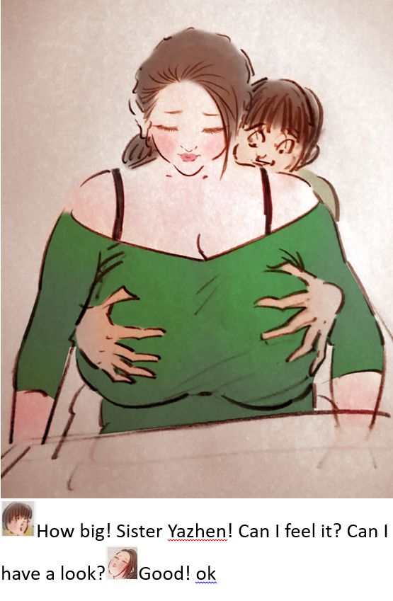 Lift a ban解禁 page 14 full