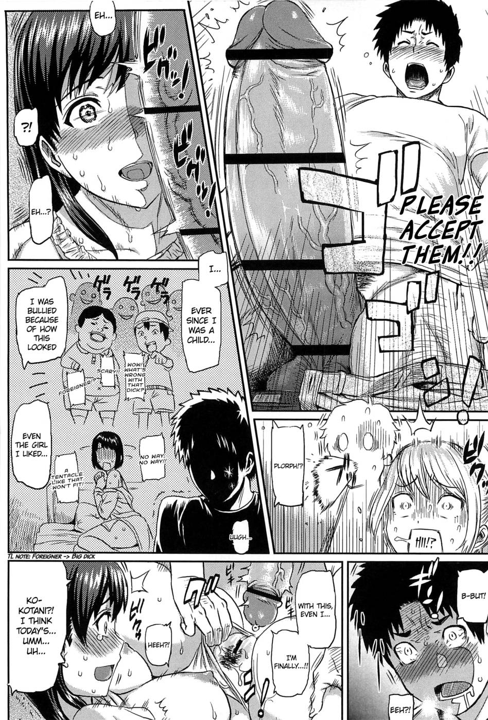 [Yoshiura Kazuya] Little Problem =LWB= page 10 full