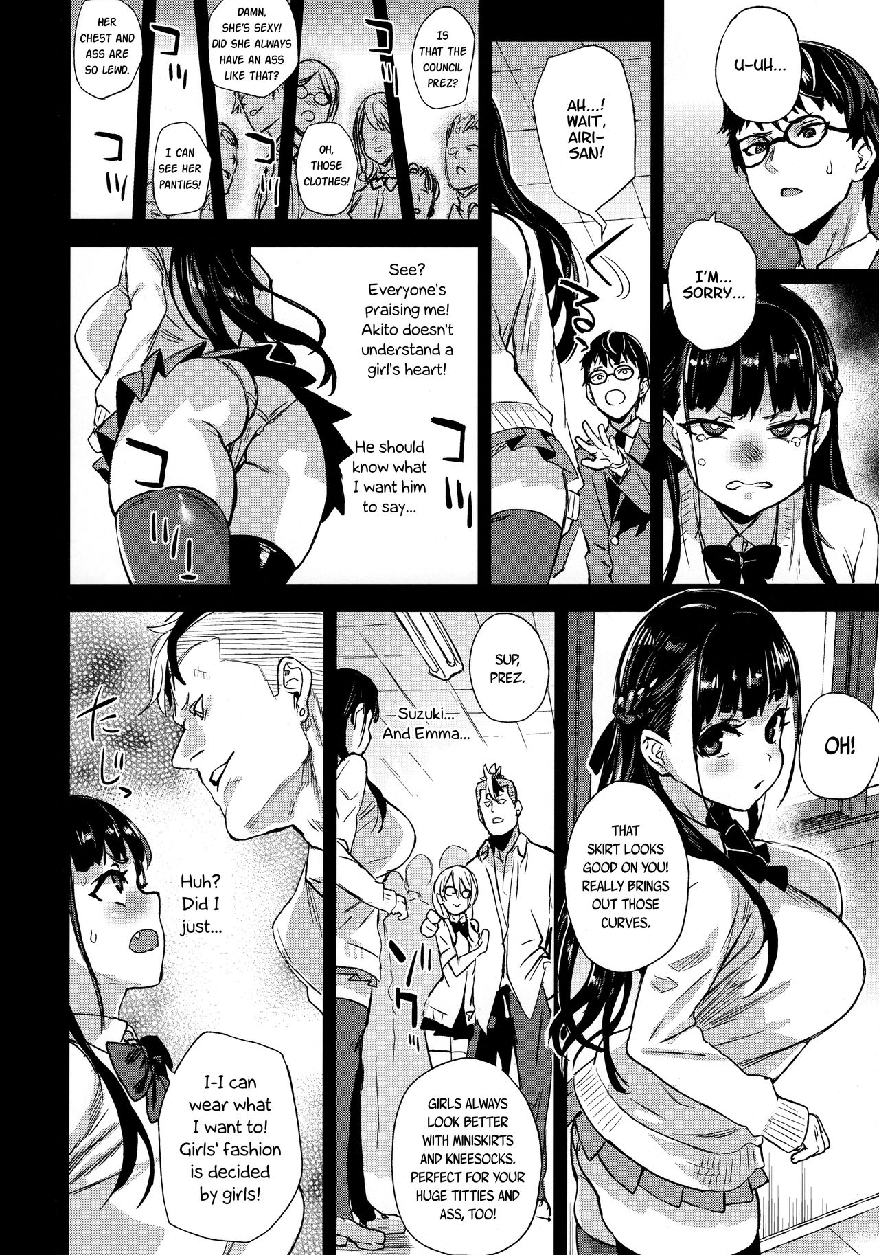 (C96) [Fatalpulse (Asanagi)] VictimGirlsR Watashi wa, Makemasen! | I will not lose! [English] page 20 full