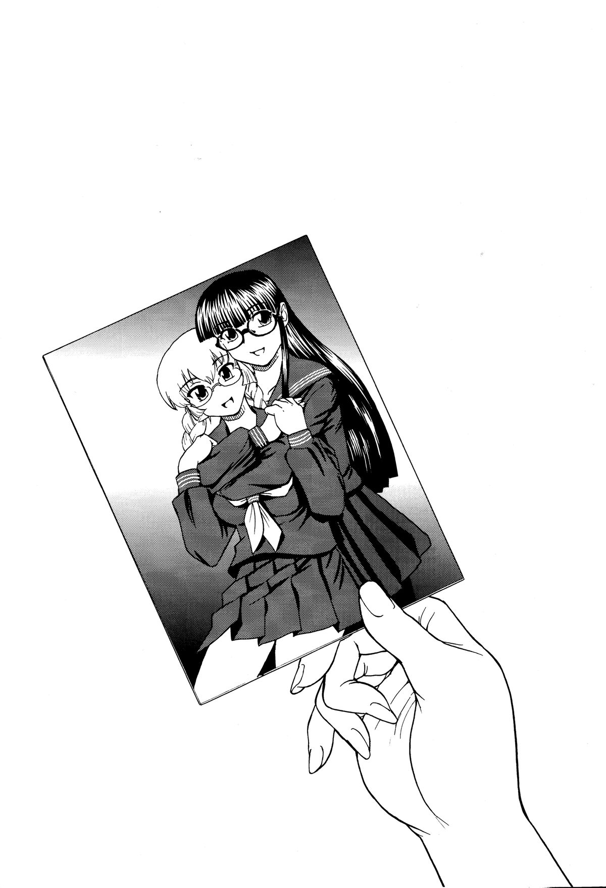 (C81) [Behind Moon (Q)] Dulce Report 14 page 50 full