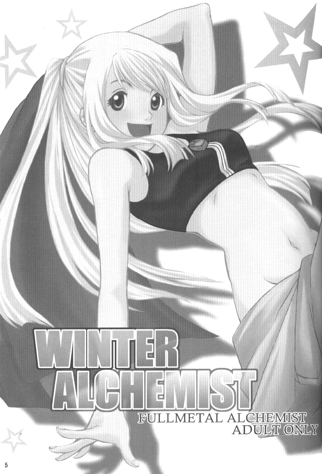 (C67) [Nanamiya (Kotoni Kell)] WINTER ALCHEMIST (Fullmetal Alchemist) page 5 full