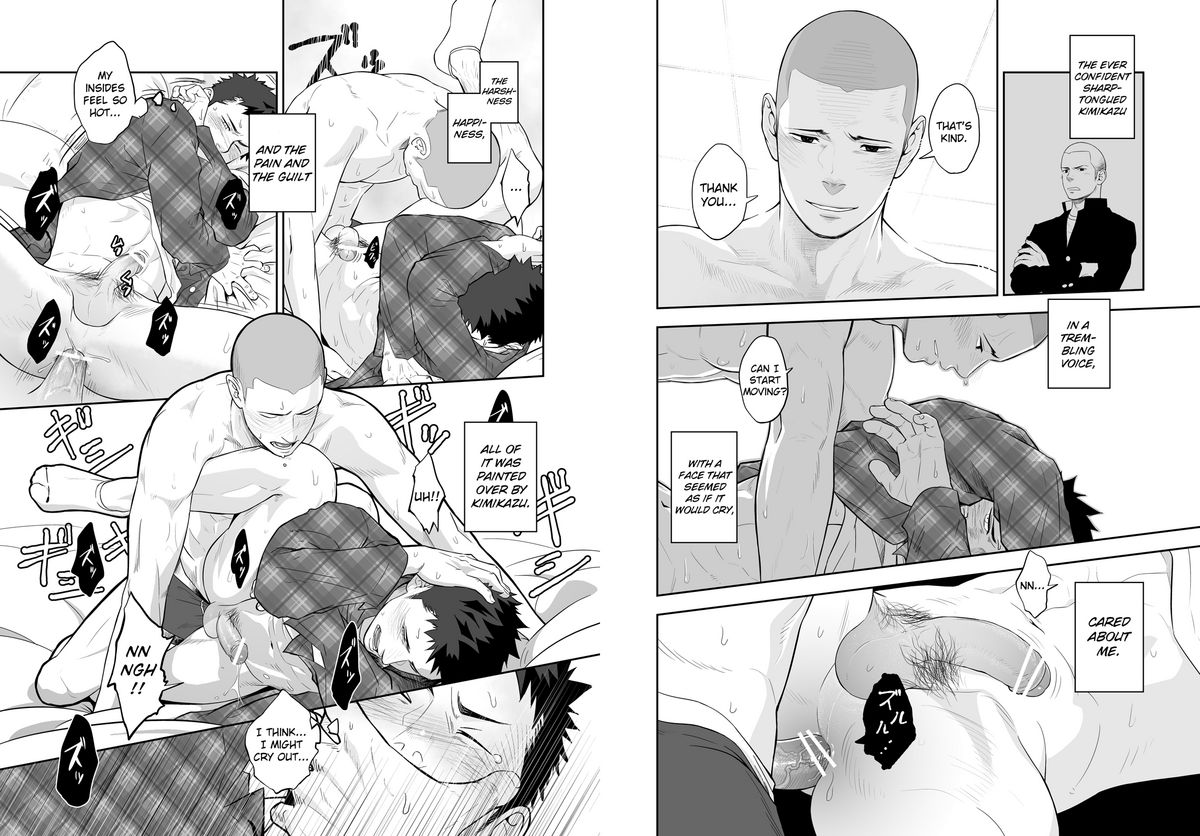 [Mentaiko] Ookami Shounen to Hamu no Hito | Hamu and the Boy Who Cried Wolf [English] {Ryo} page 15 full