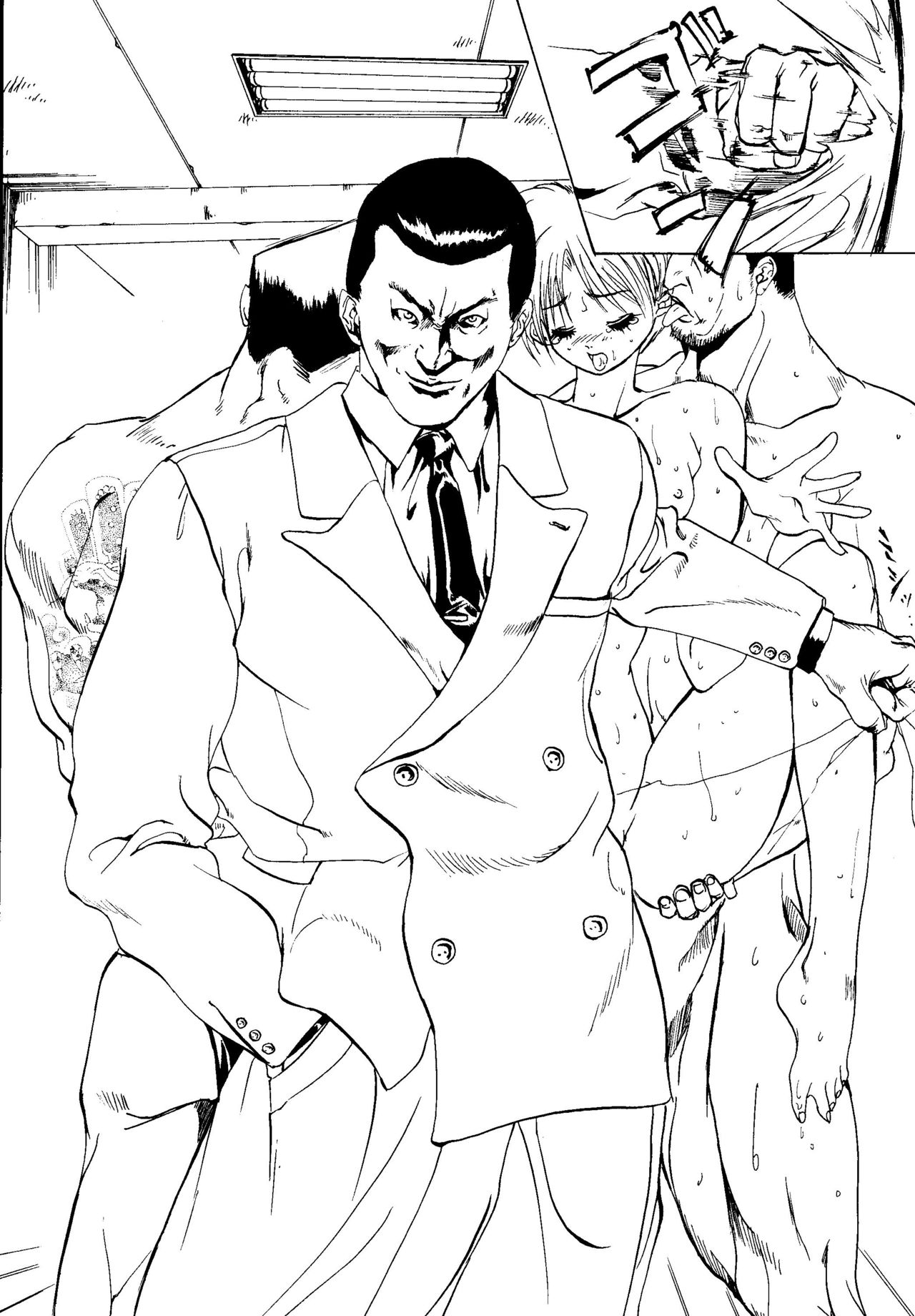 (C53) [Psy-Walken (Yoshizawa Tomoaki, Ohtsuki Suzuki)] ESCAPE 2 [JUST_DO_IT!] page 12 full