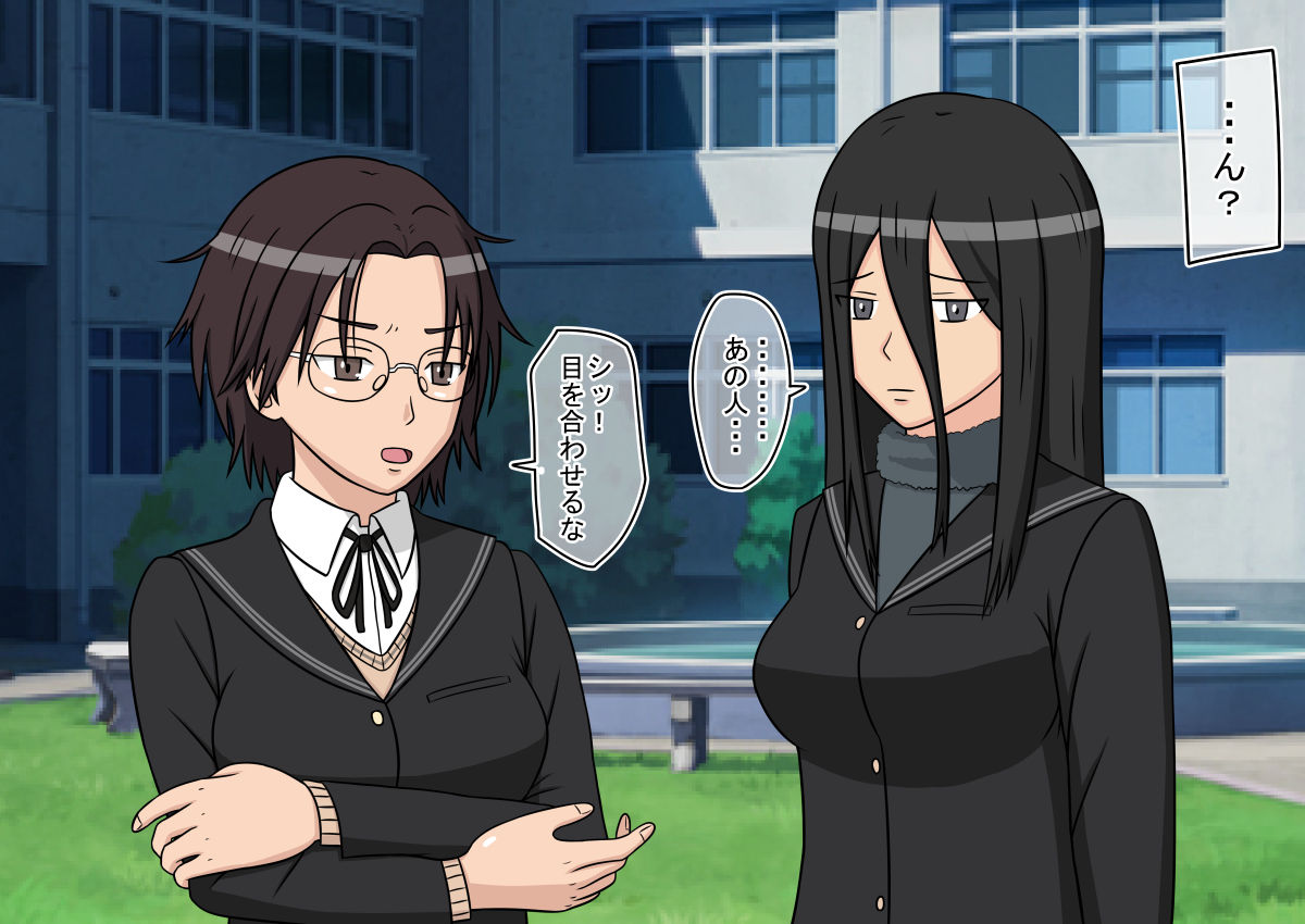 [STOP-ten] Jikan Teishi OnaDoll Kibitosai 2-kame (Amagami) page 6 full