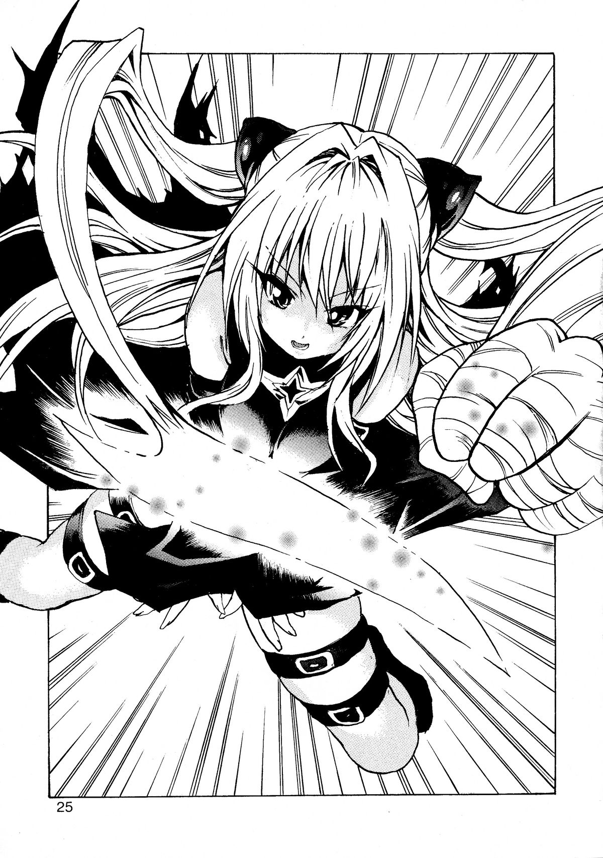 (C81) [At Mark (YoungJiJii)] Yami Love-Ru Darkness (To LOVE-Ru) page 26 full