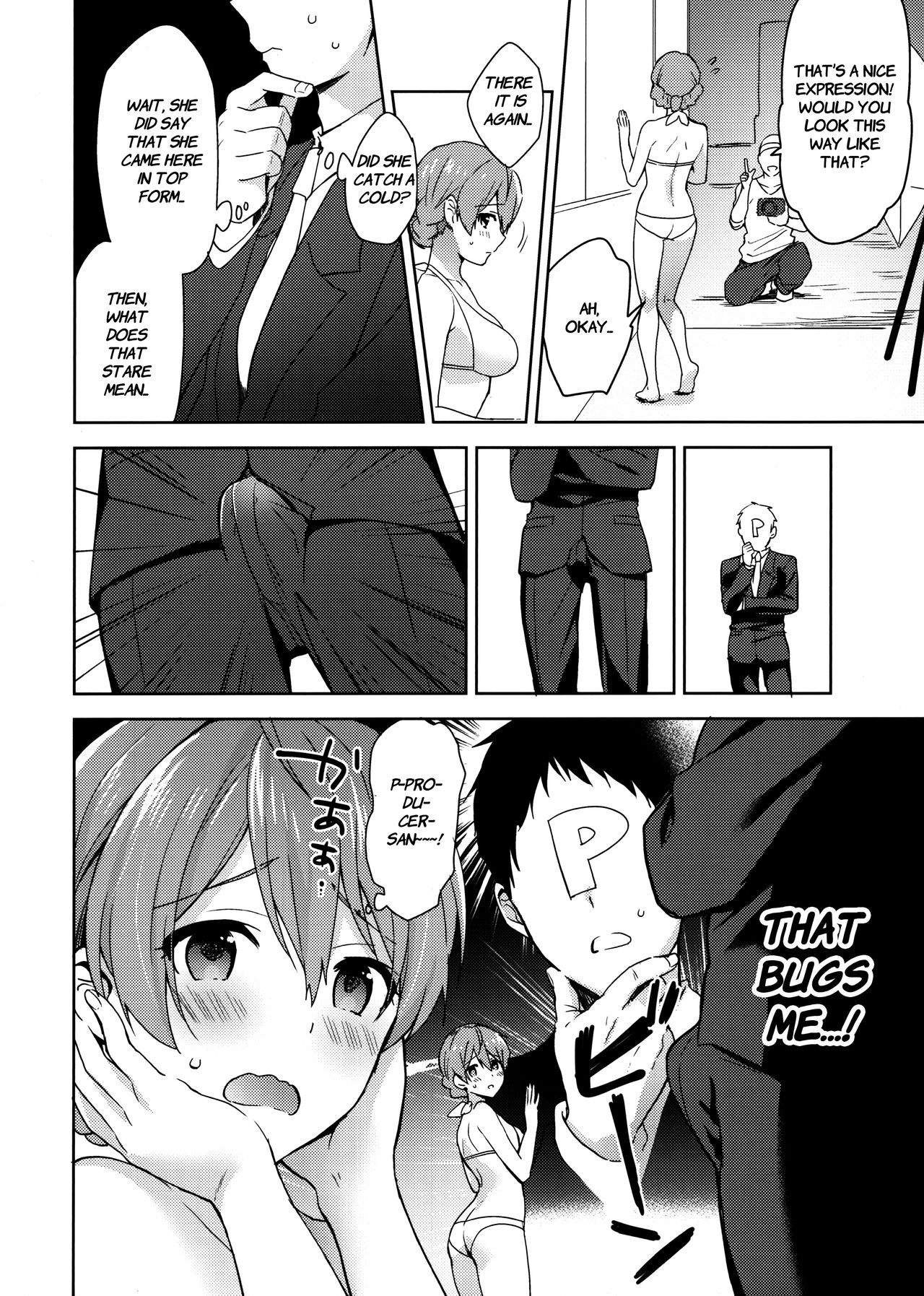 (C93) [Prism eye (Fuyuichi Monme)] Kaori-san no Mizugi ni Muramura Shitara, (THE IDOLM@STER MILLION LIVE!) [English] page 3 full