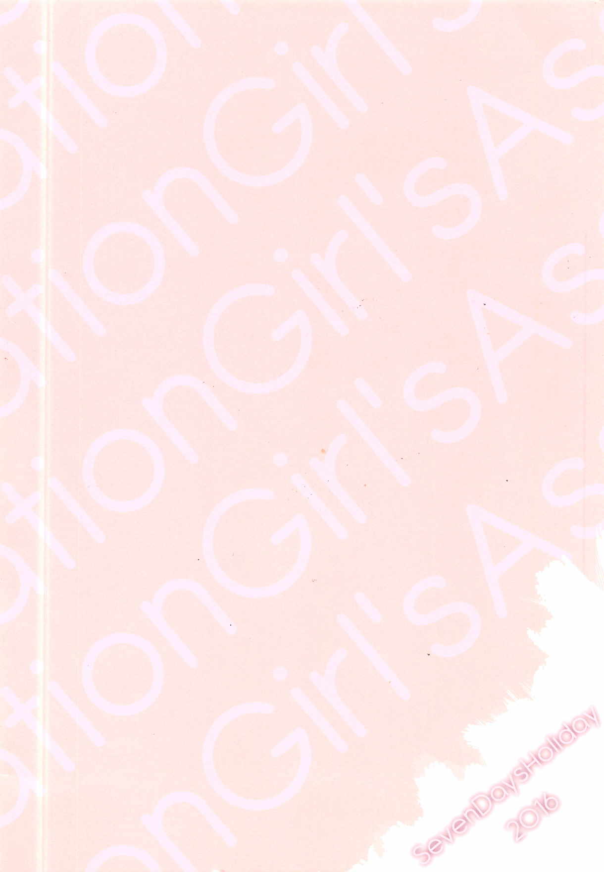 (C90) [Seven Days Holiday (Shinokawa Arumi, Koga Nozomu)] Girl's Association (Girls und Panzer) page 14 full