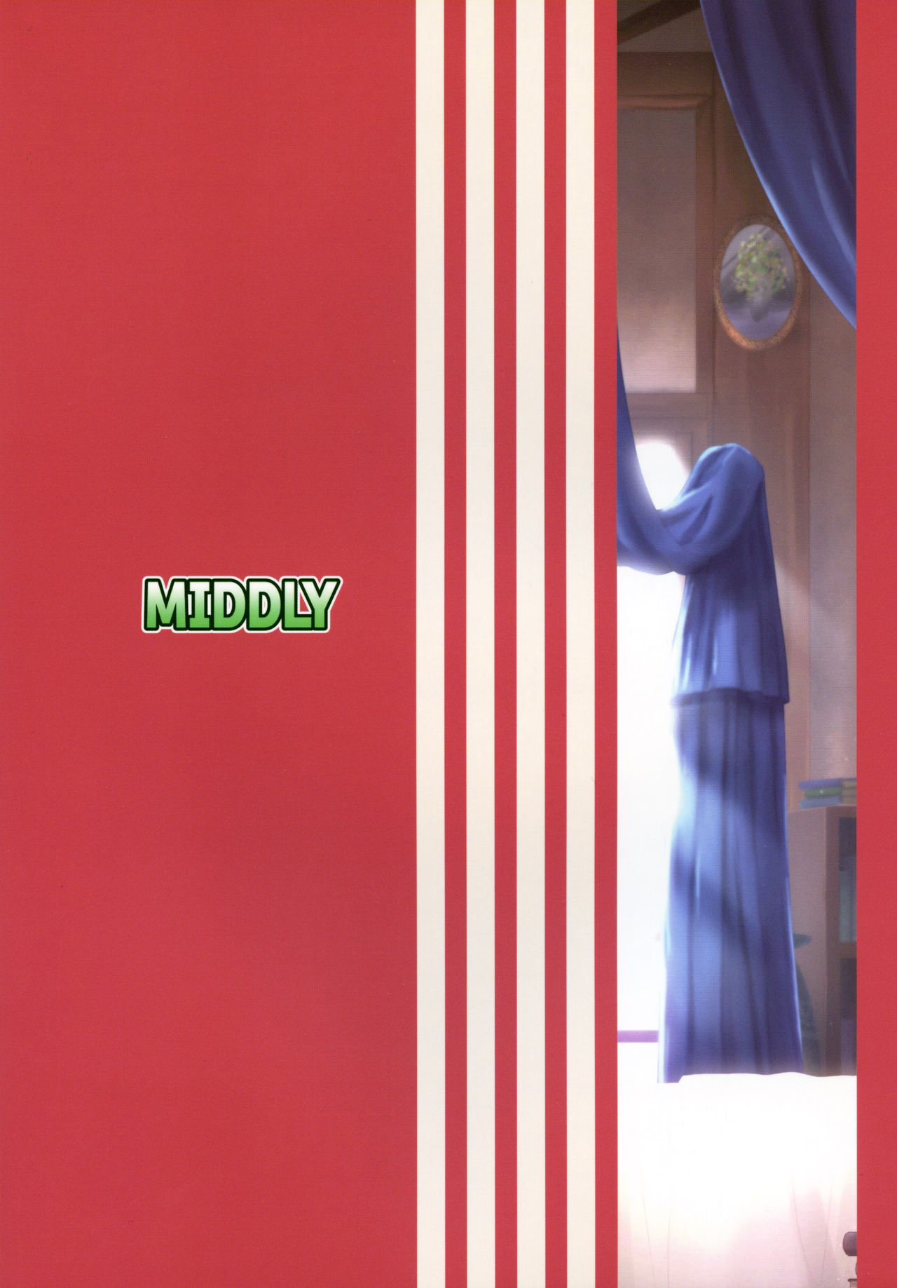 (SC2019 Spring) [MIDDLY (Midorinocha)] Kono Koto wa Futari dake no Himitsu dakara ne | 这件事是只属于两人的秘密哦 (Manaria Friends) [Chinese] [加帕里汉化组] page 27 full
