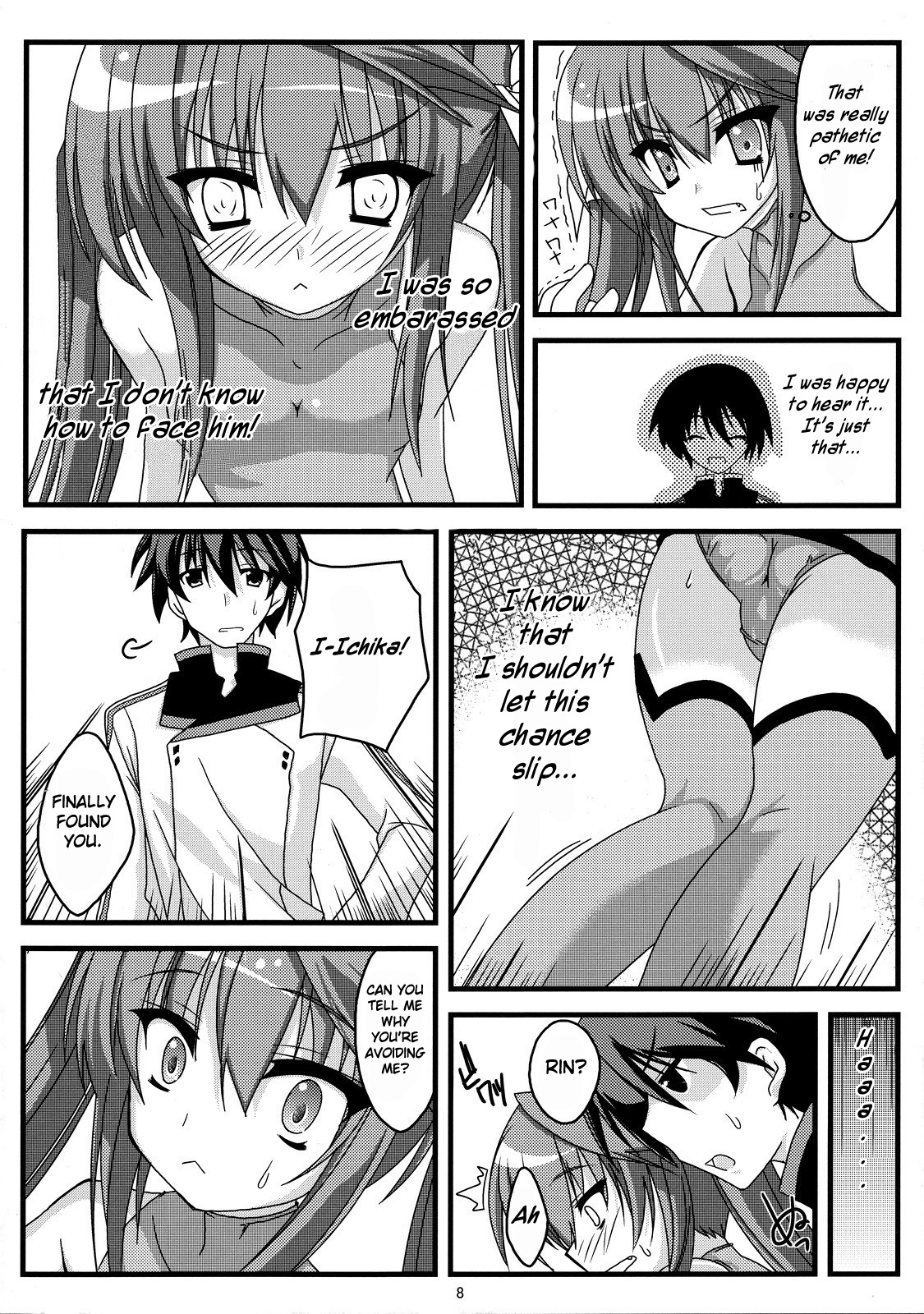 (C80) [WS. (Yuuki Shin)] Kokoro Biyori. | Heart Weather (IS <Infinite Stratos>) [English] [Rapid Switch] page 7 full