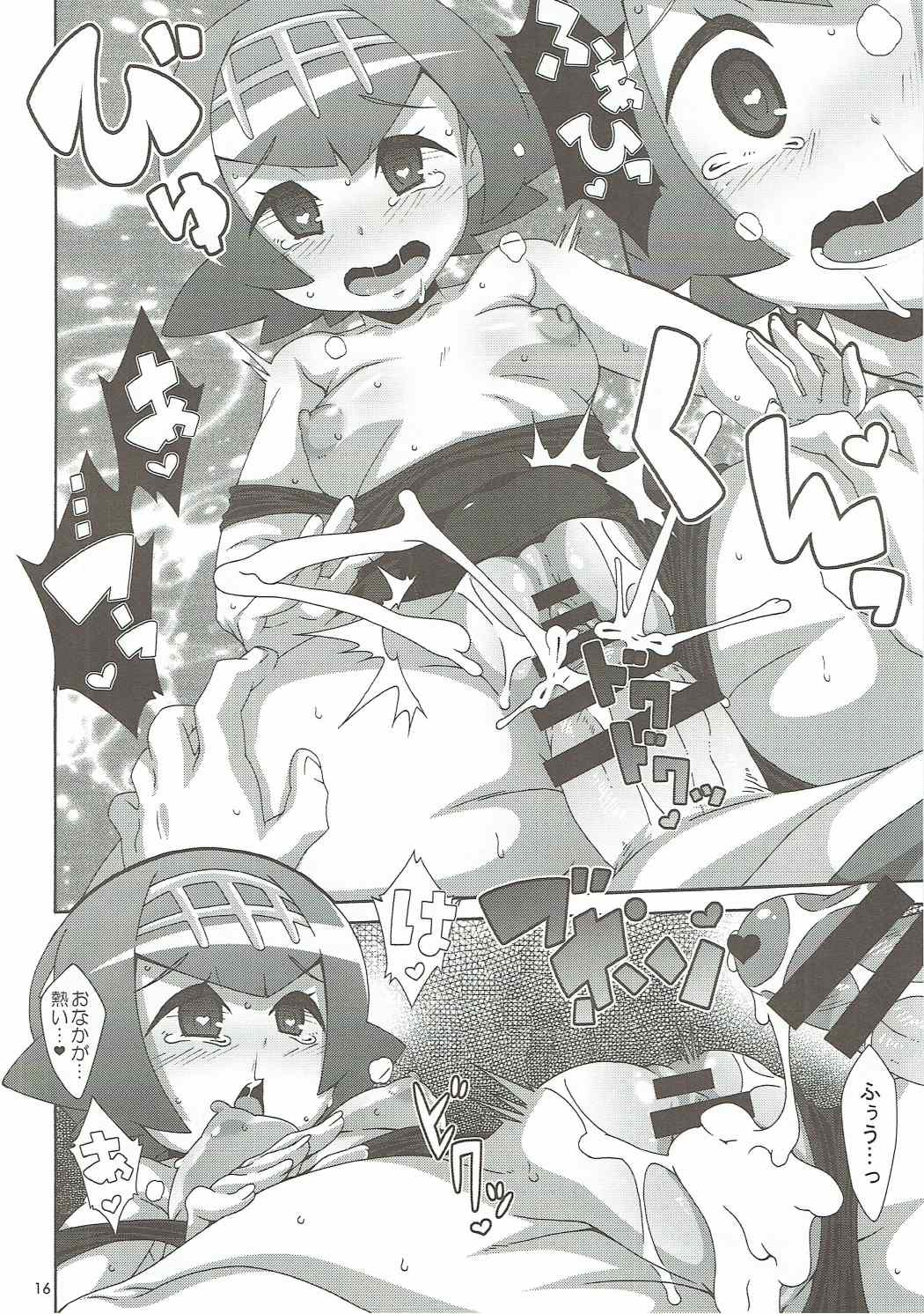 (C91) [Akusei-Shinseibutsu (Nori)] Yappari Iki ga Ii (Pokémon) page 15 full