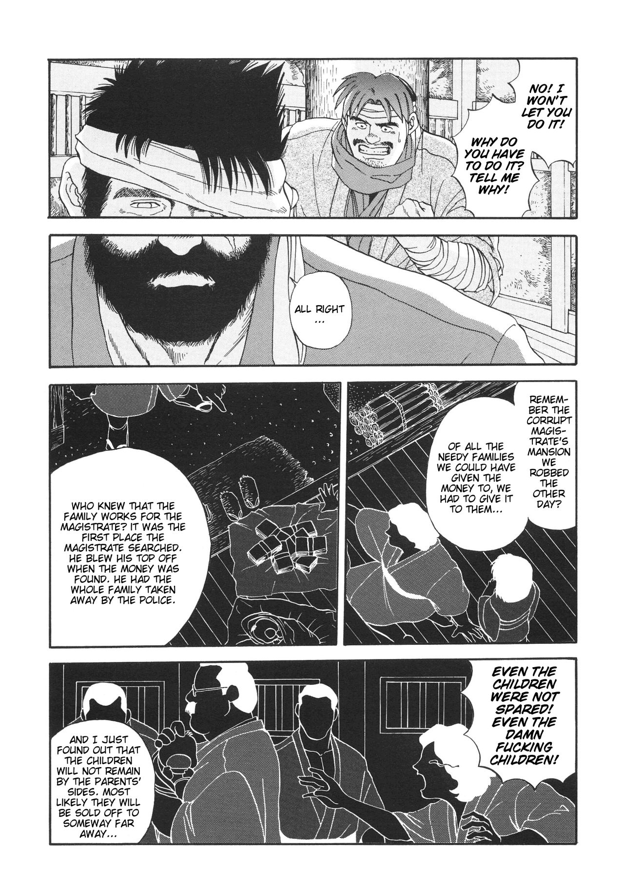 [Go Fujimoto] Myth of Reincarnation [Eng] page 15 full