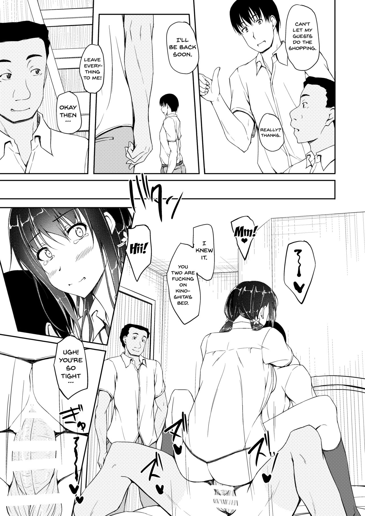 [shakestyle (ShAKe)] Tachibana Yukina Enkou Nisshi 4 [English] {Doujins.com} [Digital] page 20 full