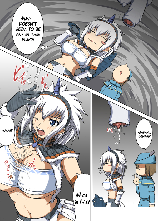 [AN-ARC (Hamo)] Kirin no Hanshokuki (Monster Hunter) [English] page 3 full