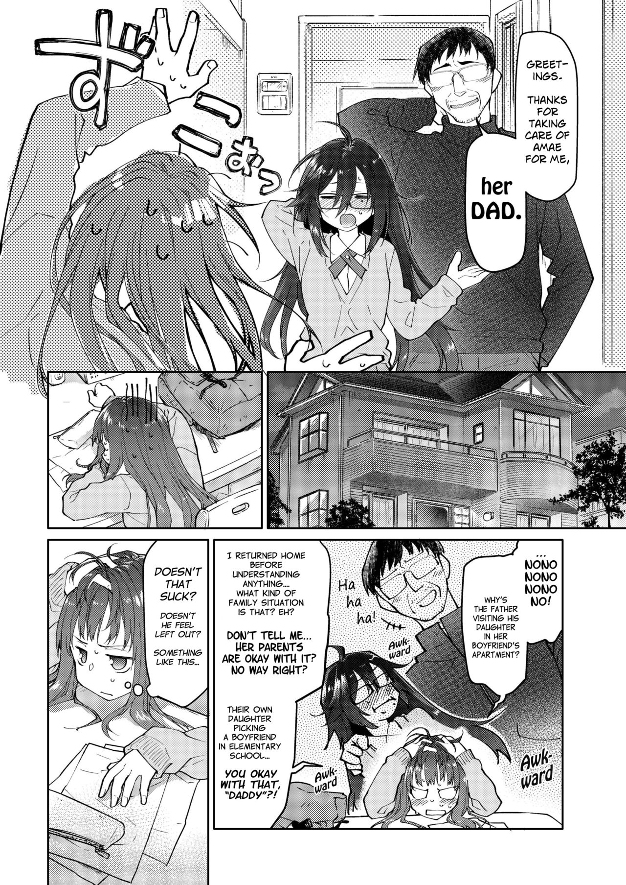 [Midori no Rupe] Chichi no Aijin 15sai (COMIC Aoha 2019 Spring) [English] {Mant} [Digital] page 4 full