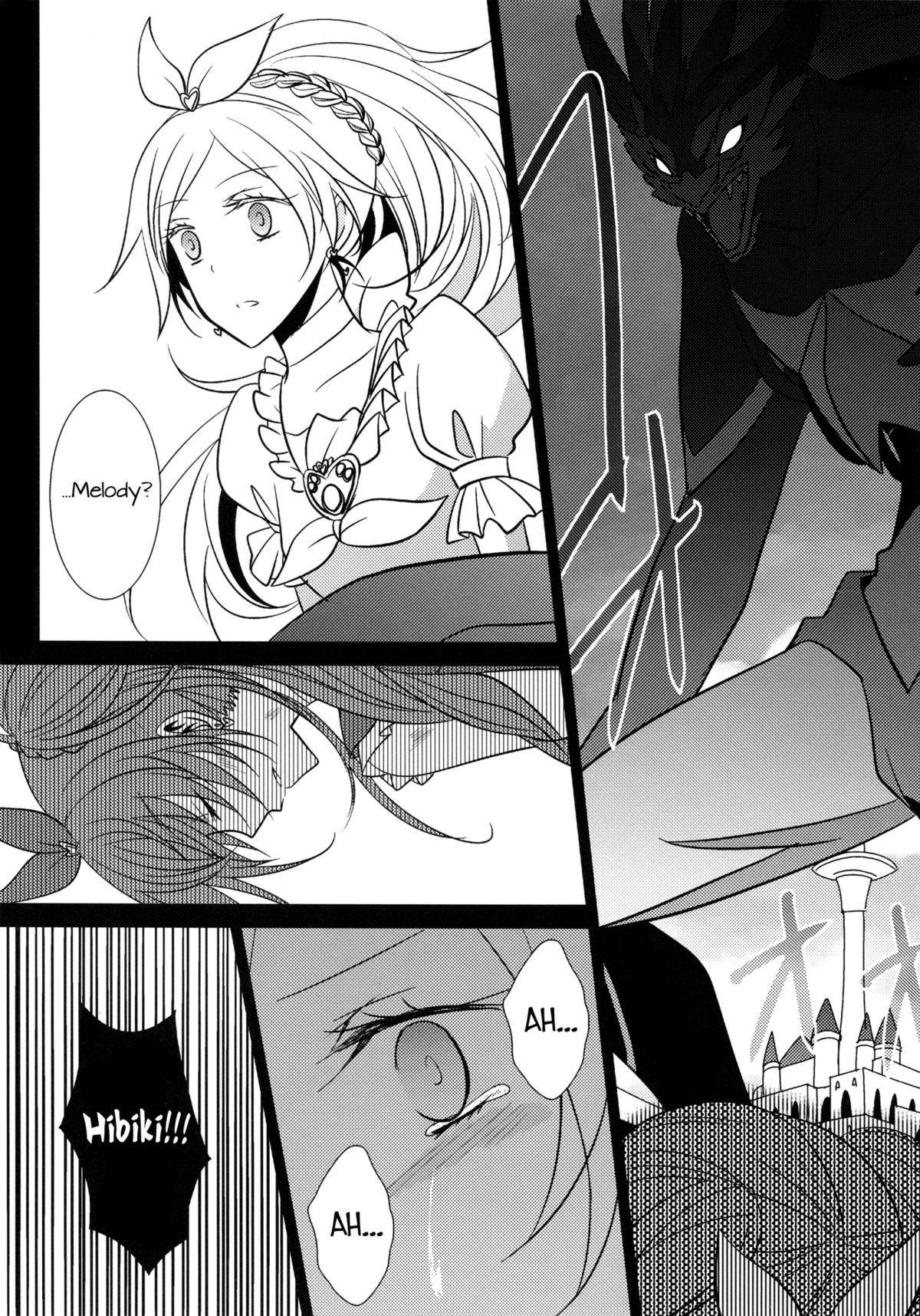 (C82) [434NotFound (isya)] Sweet Box - Waiting for you (Suite PreCure) [English] [Yuri-ism] page 1 full