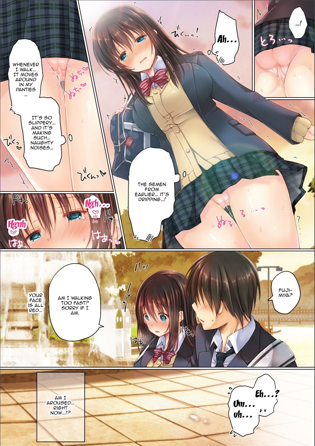 [milkholic] Netorare Gakuen Seikatsu [English] [Doujins.com] page 15 full