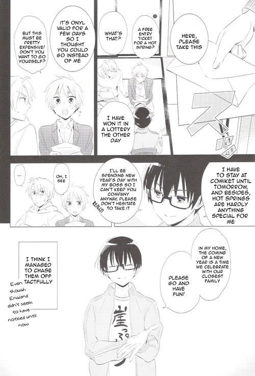 [Kuromorry (Morry)] Onsen ni Ikou! (Hetalia: Axis Powers) [English] page 6 full