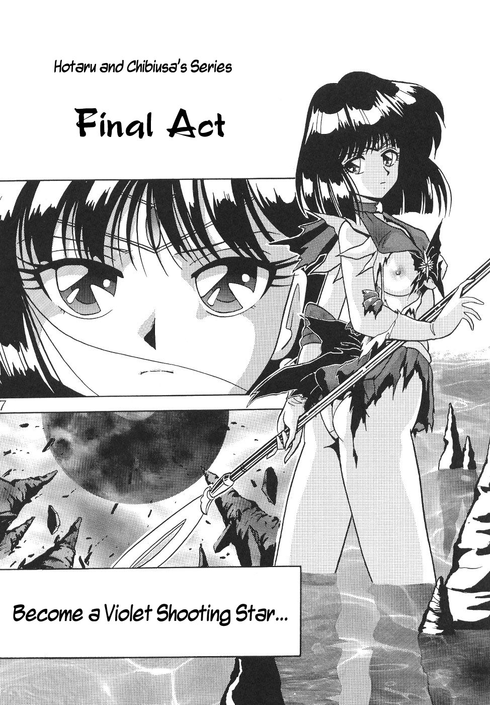 (C59) [Thirty Saver Street 2D Shooting (Various)] Silent Saturn 13 (Bishoujo Senshi Sailor Moon) [English] page 7 full