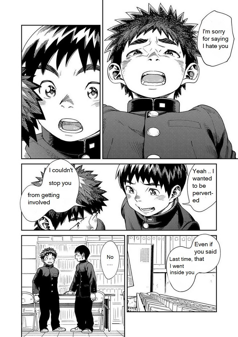 [Shounen Zoom (Shigeru)] Manga Shounen Zoom Vol. 25 [English] [Digital] page 9 full