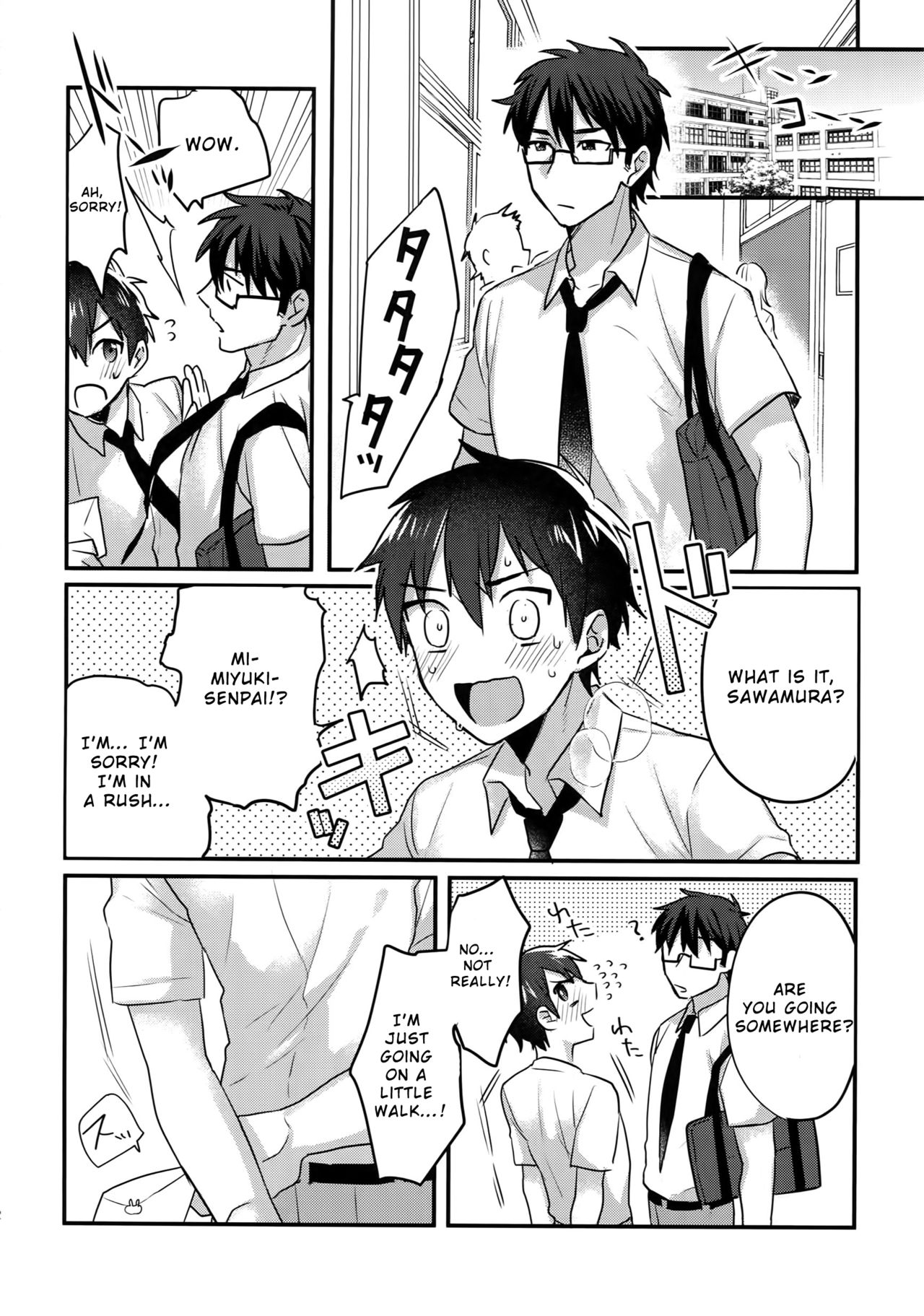 (SUPERKansai24) [Dig Dug (kurocastle)] Futsuu no Nichijou o Kimi to (Daiya no Ace) [English] [Otokonoko Scans] page 11 full