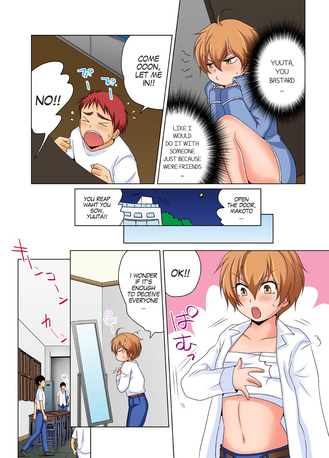 [Matsuyama Hayate] Gender Bender Into Sexy Medical Examination! You said that you were only going to look... 2 [English] [SachiKing] [Digital] page 3 full