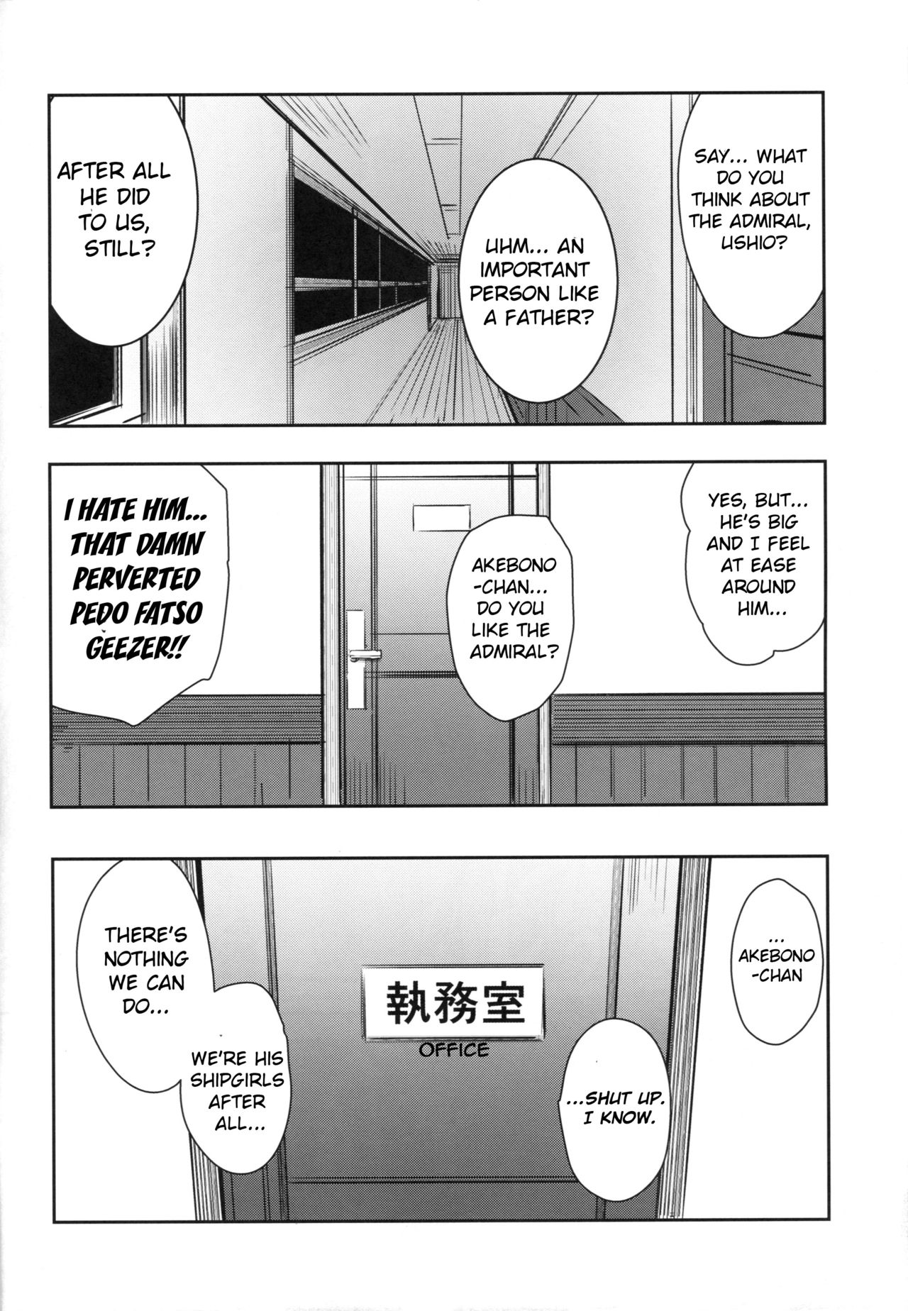 (C87) [kanemasita (Kaneta)] Watashitachi no Teitoku | Our Admiral (Kantai Collection -KanColle-) [English] [Bonophile] page 23 full
