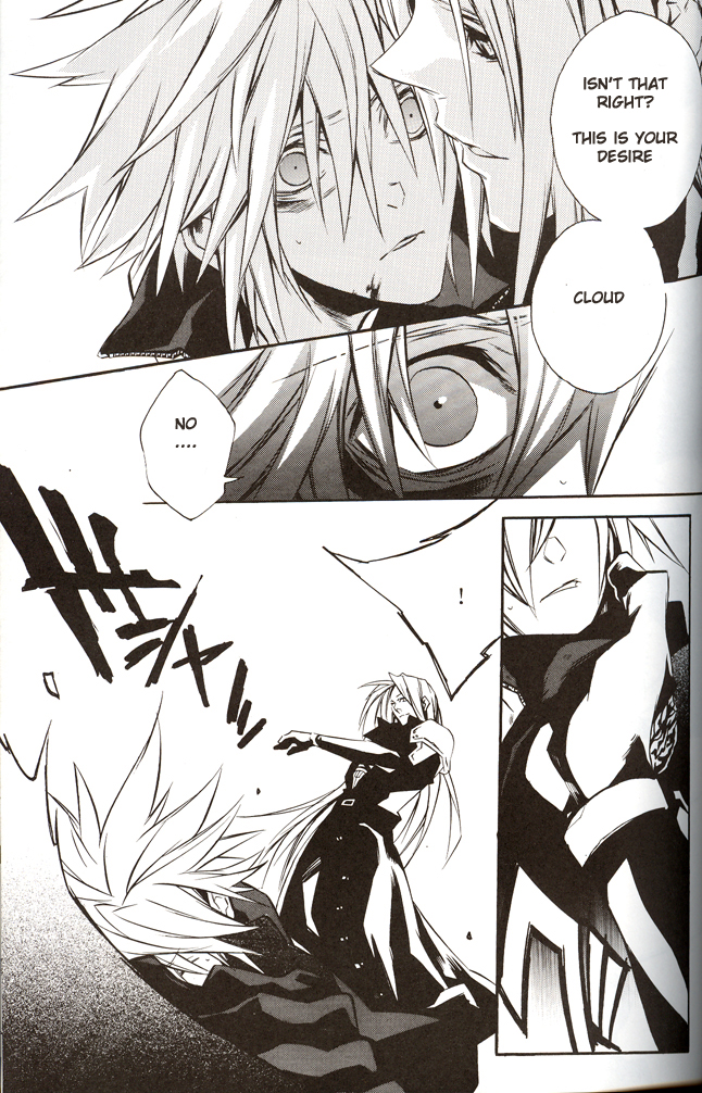 (C70) [kiki (Fujiwara Beni)] ZILCH #2 Darker Than Darkness (Final Fantasy VII Advent Children) [English] page 42 full