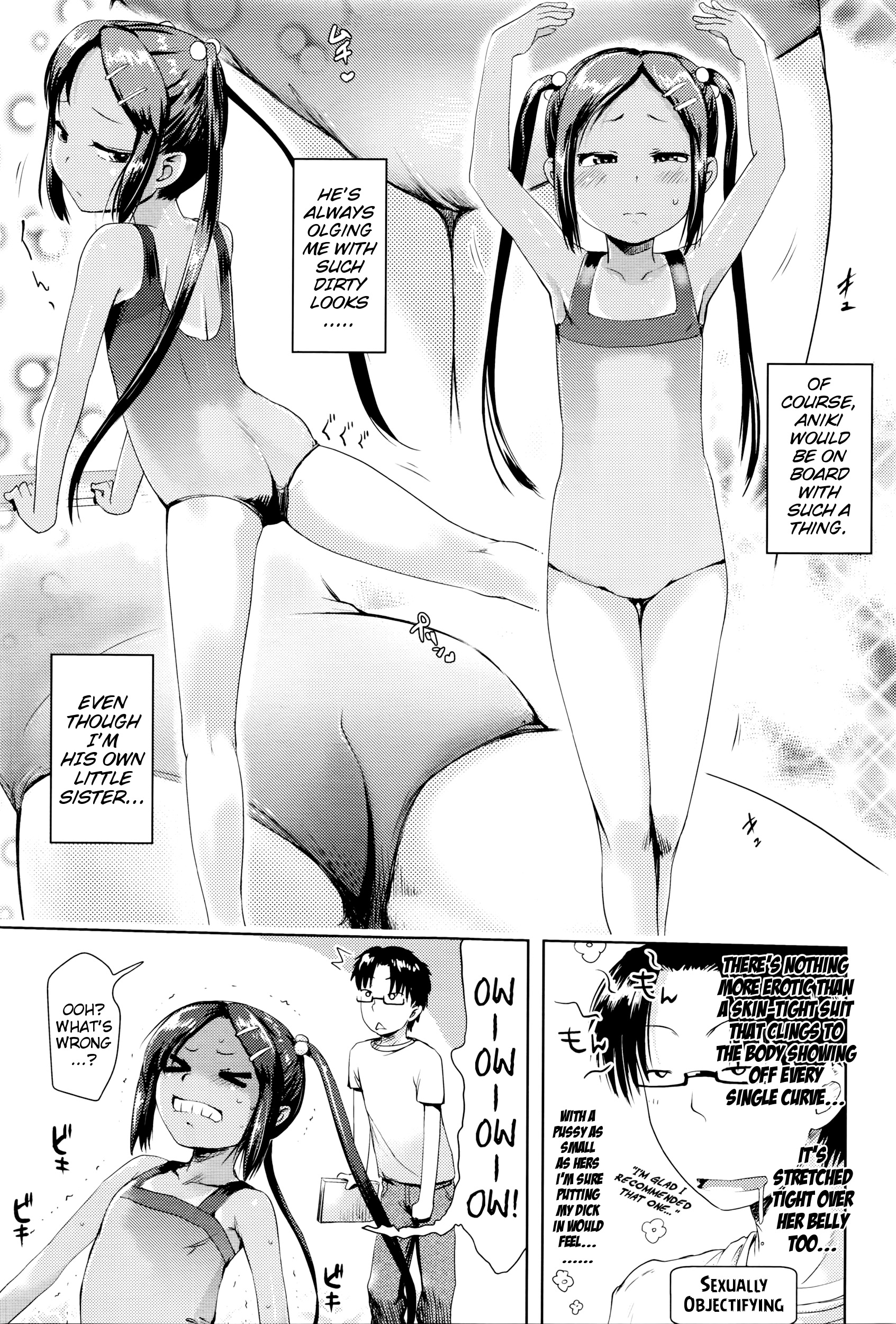 [Yam] Ballet Lesson (Comic LO 2016-06) [English] {Mistvern} page 5 full