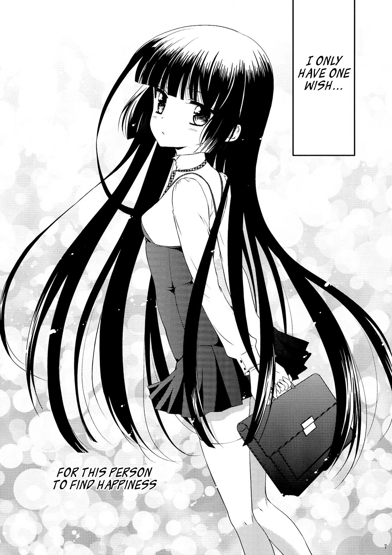 (C83) [petica (mikamikan)] God bless you (Inu x Boku SS) [English] [EHCove] page 7 full