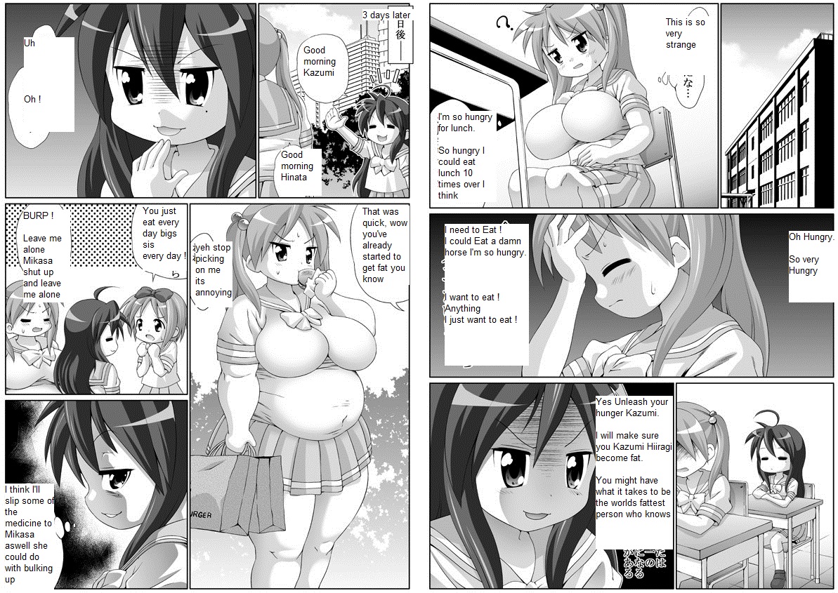 Tetsujinex Lucky Star parody doujin (English) page 2 full