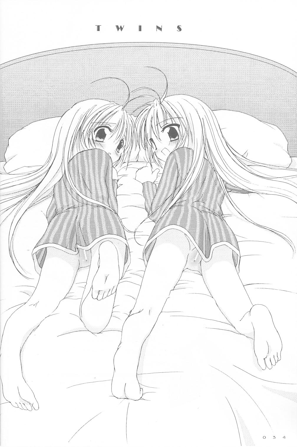 (SC15) [Digital Lover (Nakajima Yuka)] Seifuku Rakuen 9 - Costume Paradise; Trial 09 (Hajimete No Orusuban) page 33 full