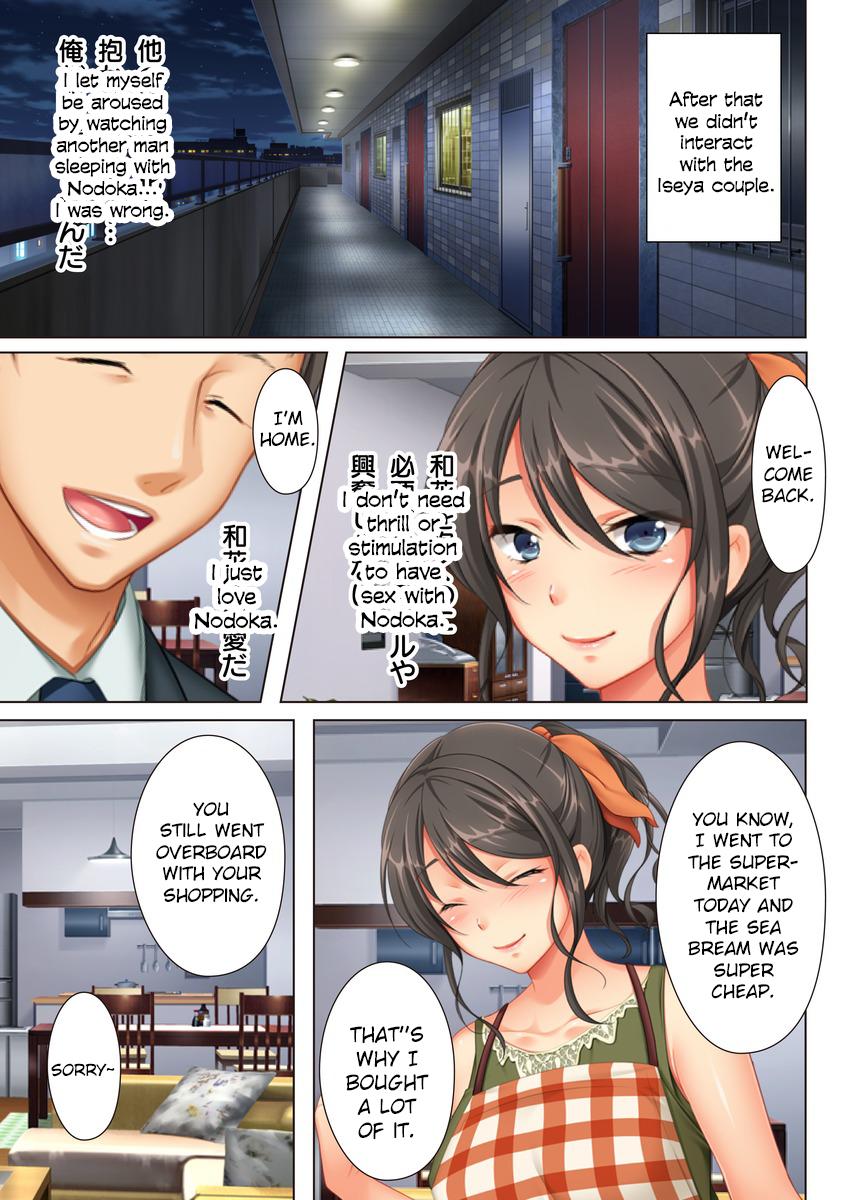 [ANIM.teamMM] Kabe no Mukou no Tsuma no Koe ~Ai suru Tsuma no Karada wa mou, Tonari no Danna wo Wasure rare nai~ [English] [CrowKarasu] page 63 full