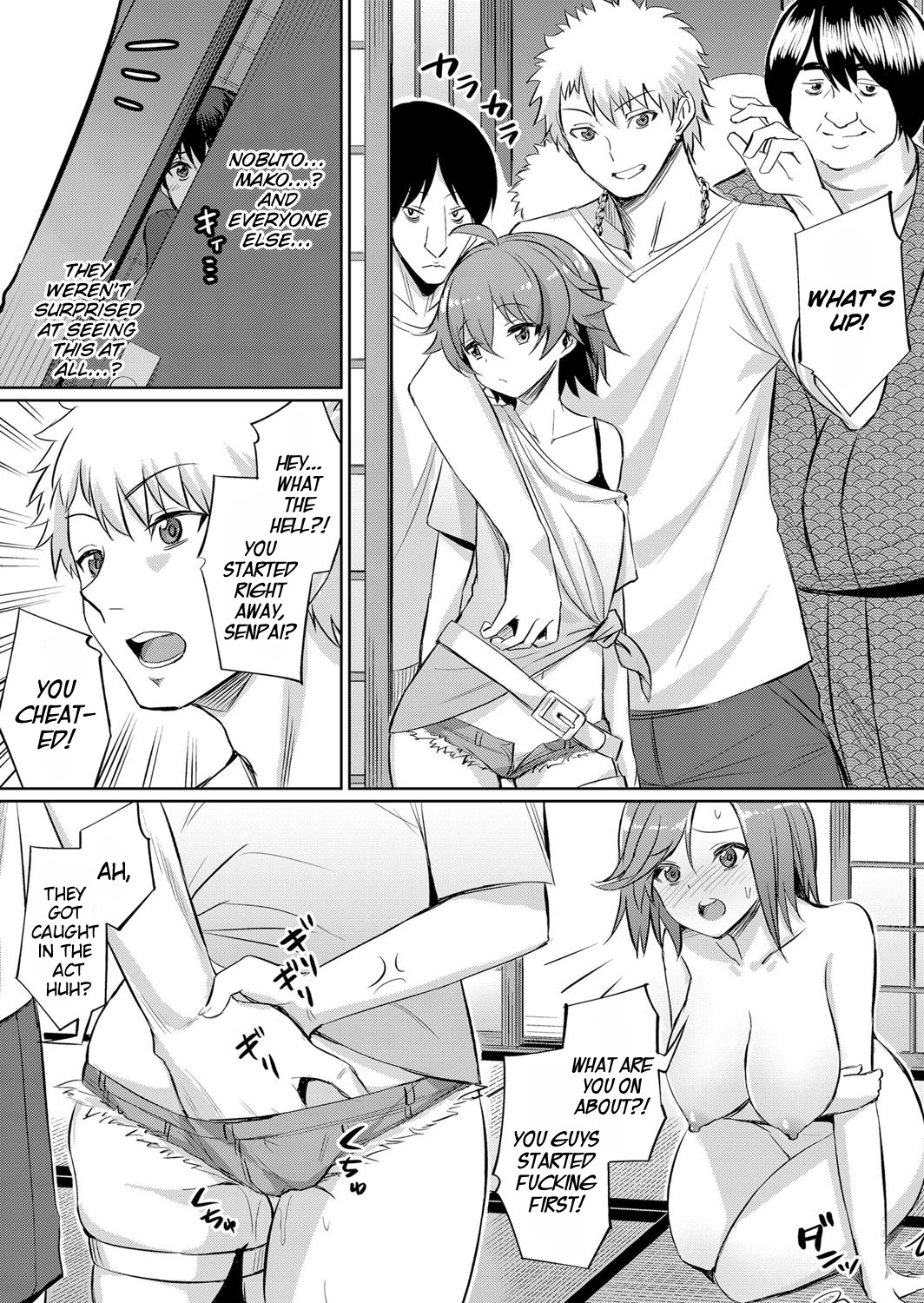[yasu] Ibitsu na Kankei ~Manatsu no YariCir Rankou Gasshuku~ - Distorted relationship Ch. 1-3 [English] [DKKMD Translations] page 12 full
