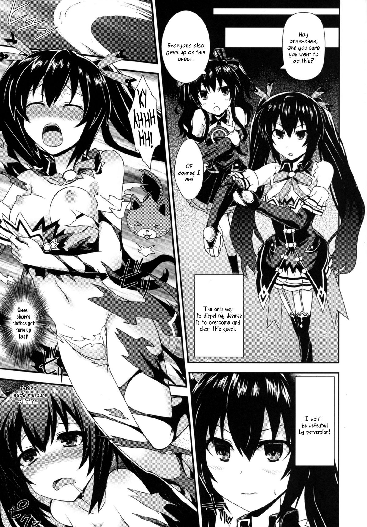 [True RIDE (Shinjitsu)] Inyoku no Sustain - Sustain of Lust (Hyperdimension Neptunia) [English] [N04H] [Digital] page 6 full