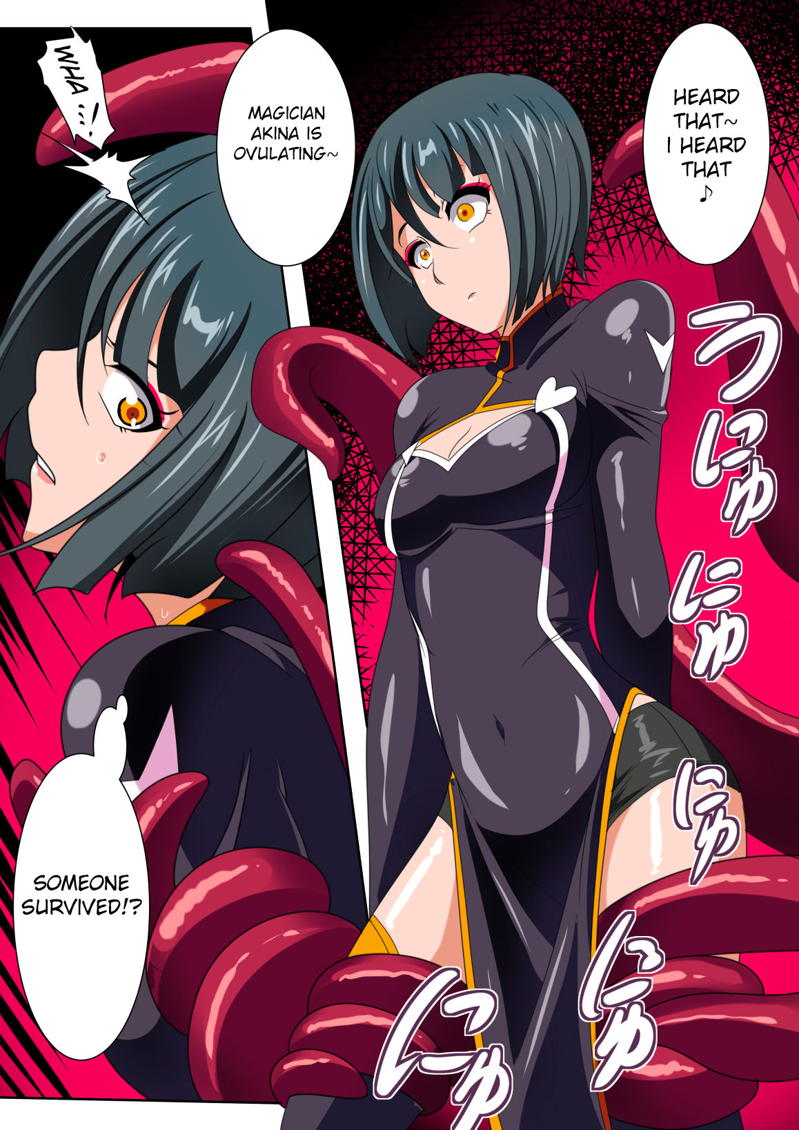 [Warabimochi] Heroine Harassment Junketsu no Taimashi Akina Zenpen | Heroine Harassment - Magician Akina's Chastity Part I [English] [Mongolfier] page 7 full