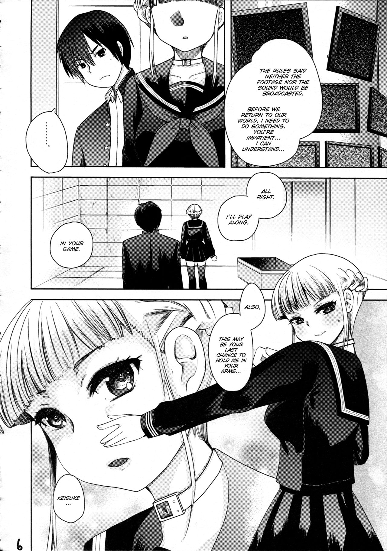 [PM15:00 (Ichiko, Ohno Kogorou)] Takoukan (euphoria) [English] [SMDC] page 8 full