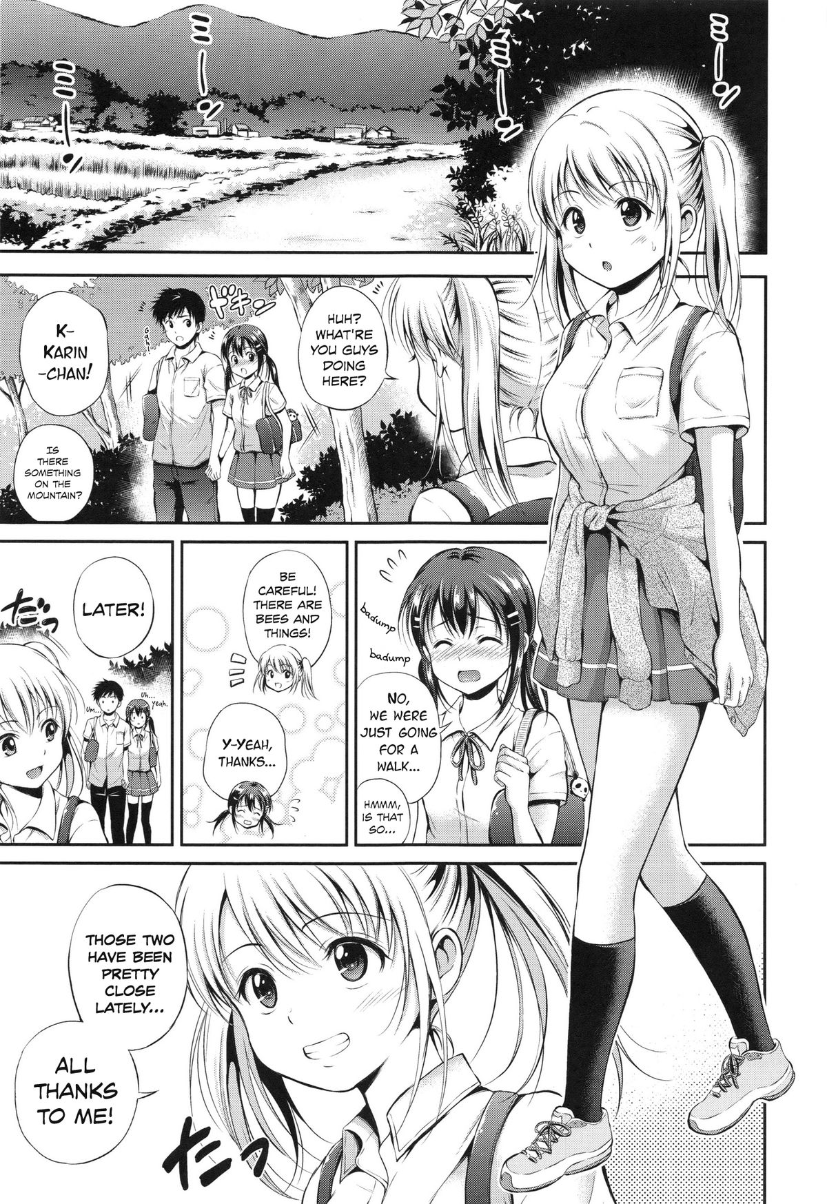 [Hanafuda Sakurano] Hitori de? Orusuban | House Sitting Alone? (Yui Koi) [English] [Team Koinaka] page 1 full