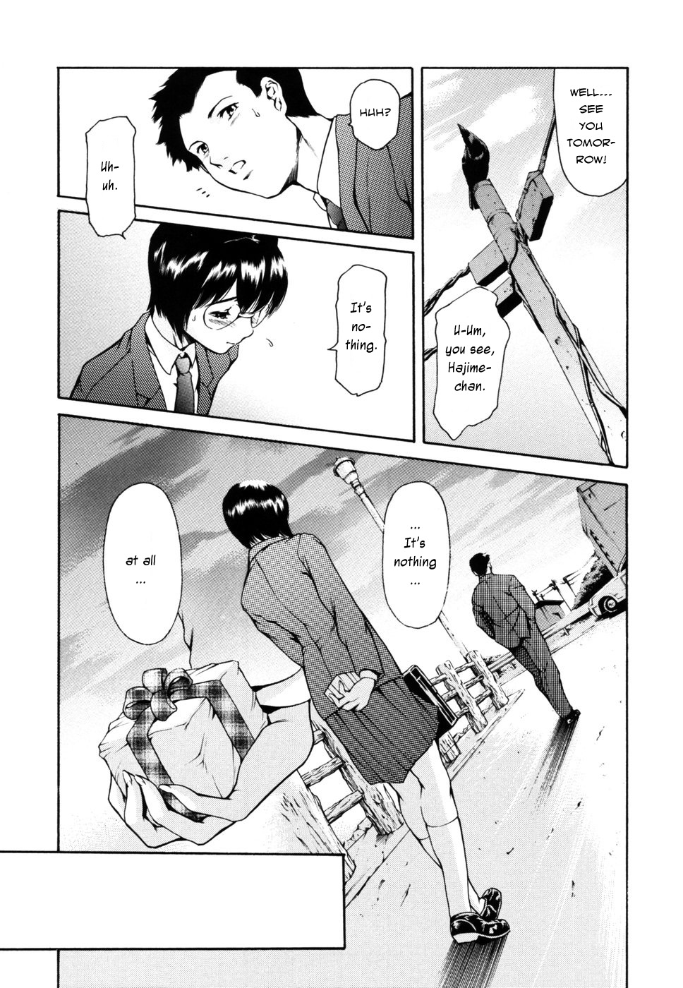 [Tuna Empire] Bittersweet [ENG] page 4 full