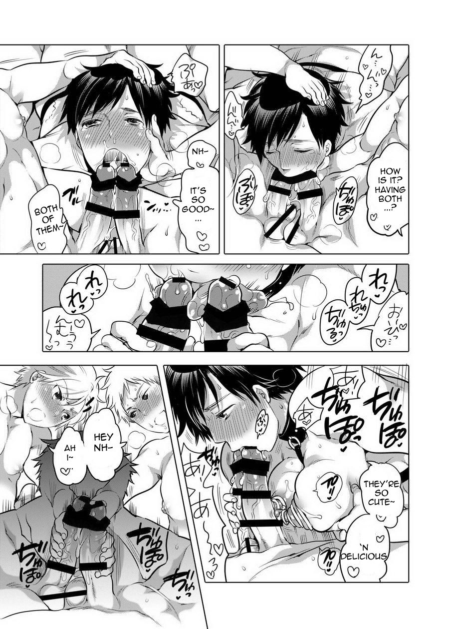[HONEY QP (Inochi Wazuka)] Ore no Senpai ga Kinjo no Kusogaki-domo no M Dorei ni Natteimashita [English] {Mokkachi} [Digital] page 17 full
